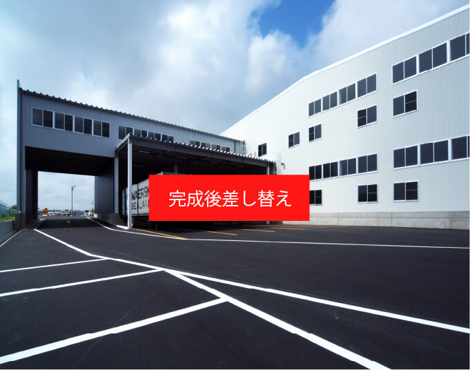 安濃物流センターの画像