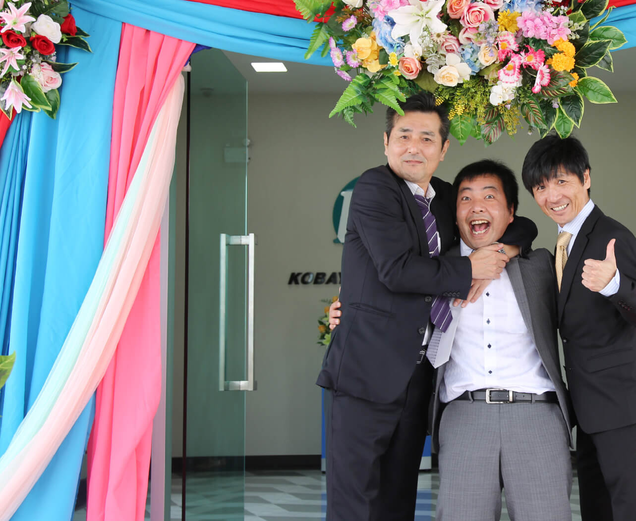 小林運輸代表の画像