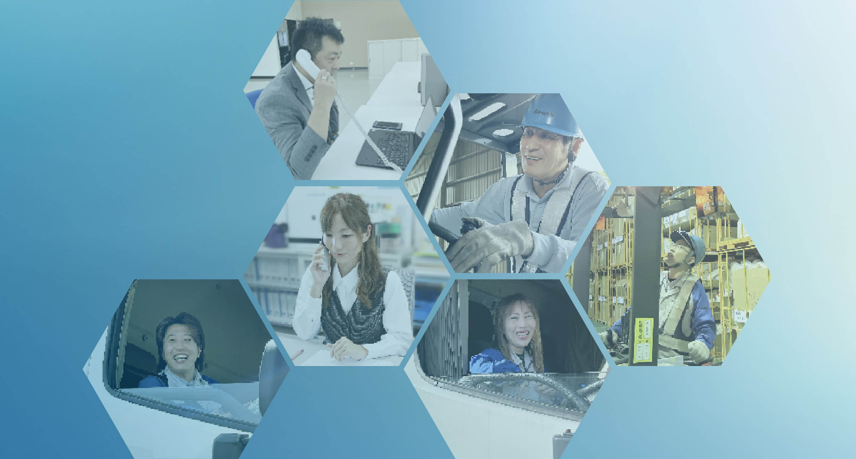 勤務中の人の画像