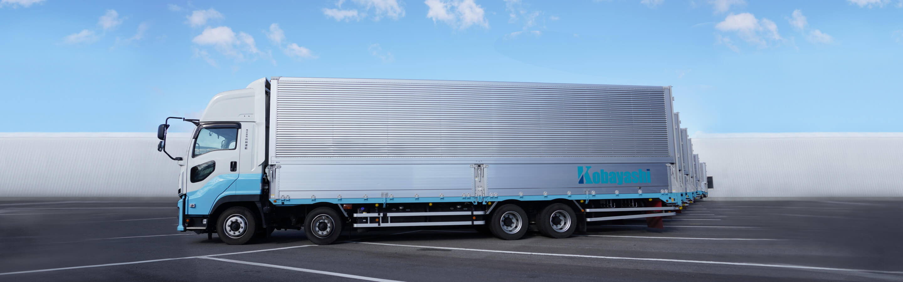 トラックの画像